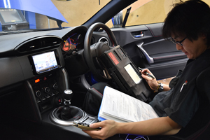150917 GENROM.jpg